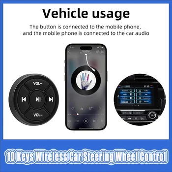 מדיה אלחוטית כפתור Remote10 מקשים אלחוטי הגה רכב בקר רדיו במכונית DVD GPS ניווט מולטימדיה