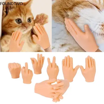חתול אינטראקטיבי מצחיק מחווה צעצועים מיני רב-סגנון מתגרה חתול פלסטיק האצבע האנושית היד המלאכותית כפפות, צעצועים לחיות מחמד אספקה